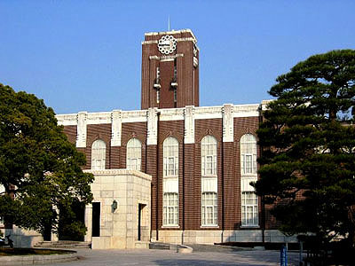 京都大学 時計台