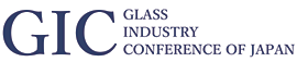GICガラス産業連合会