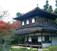 Ginkakuji