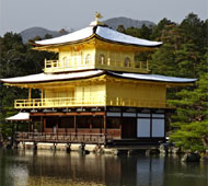 Ginkakuji