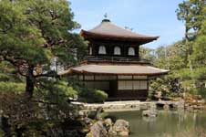 Ginkaku-ji