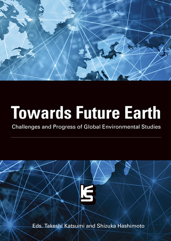 Towards Future Earth