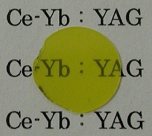 쐻YAG:Ce3+-Yb3+Z~NXu